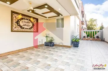 12 Marla House for Sale in Chambeli Block, Sector C, Bahria Town, Lahore