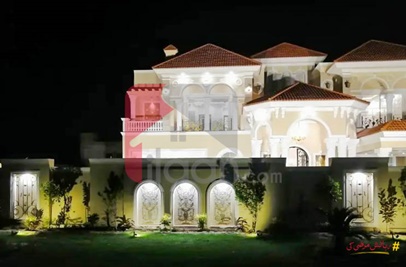 2 Kanal House for Sale in Valencia Housing Society, Lahore