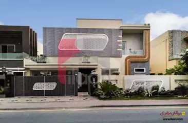 1 Kanal House for Sale in Jasmine Block, Sector C, Bahria Town, Lahore