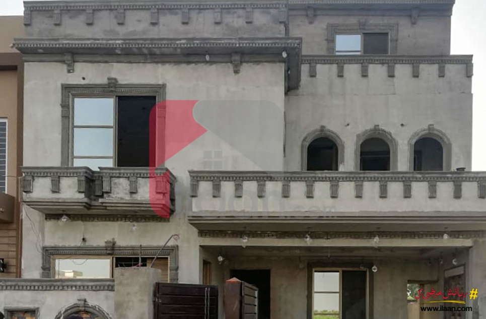 10 Marla House for Sale in Block B, Phase 2, Nasheman-e-Iqbal, Lahore