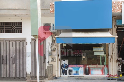 1 Marla Shop for Sale in Satelite Town, Bahawalpur