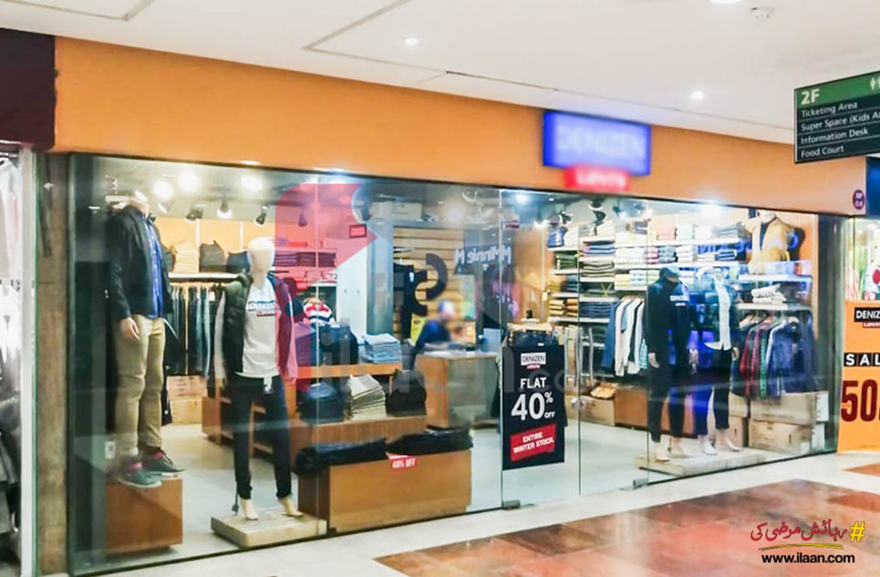 518 Sq.ft Shop (Shop no 16) for Sale in Fortress Square Mall, Lahore Cantt, Lahore