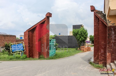8 Marla Plot for Sale in Block A, Phase 2, High Court Society, Lahore