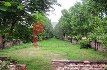 2 Marla Commercial Plot for Sale in Block A, Phase 2, High Court Society, Lahore
