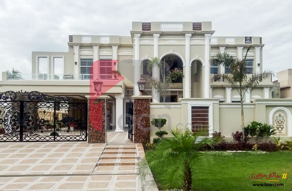 2 Kanal House for Sale in Valencia Housing Society, Lahore