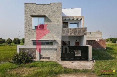 7 Marla House for Sale in Block P, Lahore Motorway City, Lahore