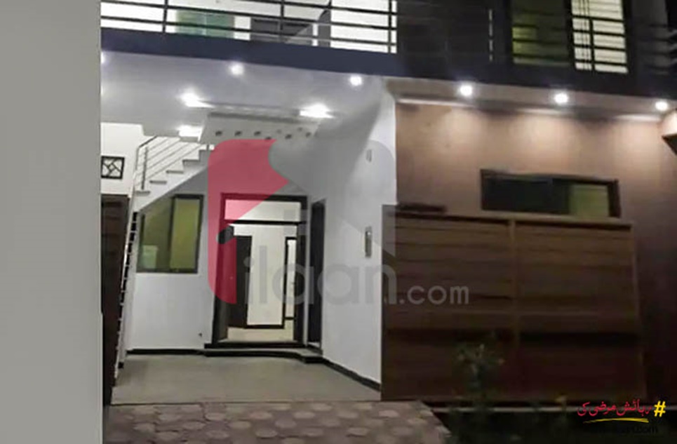 5 Marla House for Sale in Haram Villas, Girls College Road, Bahawalpur