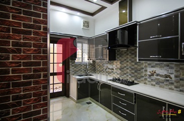 5 Marla House for Sale in Block E, Phase 1, Pak Arab Housing Society, Lahore