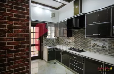 5 Marla House for Sale in Block E, Phase 1, Pak Arab Housing Society, Lahore