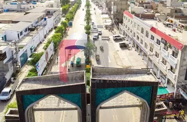 3 Marla Commercial Plot for Sale in Block F1, Phase 2, Pak Arab Housing Society, Lahore
