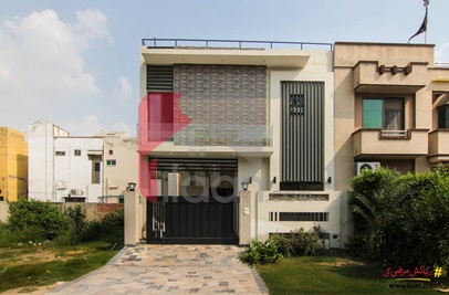 5 Marla House for Sale in Block B, Phase 5, DHA Lahore