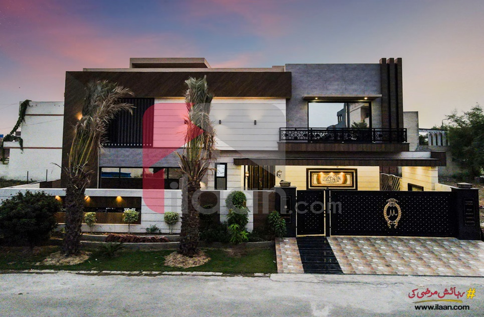 1 Kanal House for Sale in Punjab University Employees Society, Lahore