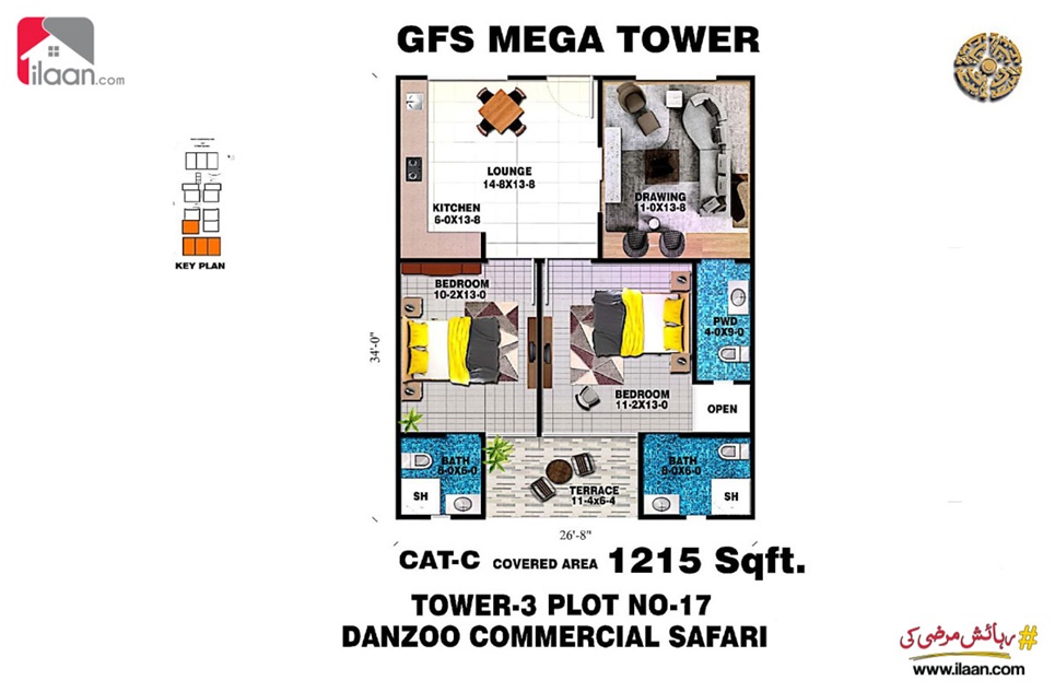 1215 Sq.ft Apartment for Sale in GFS Mega Tower, Bahria Town, Karachi
