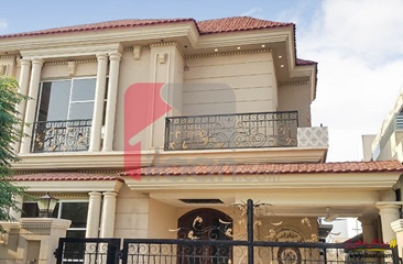 10 Marla House for Sale in Block D, Phase 6, DHA Lahore