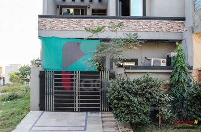 5 Marla House for Sale in Block B, Venus Housing Scheme, Lahore