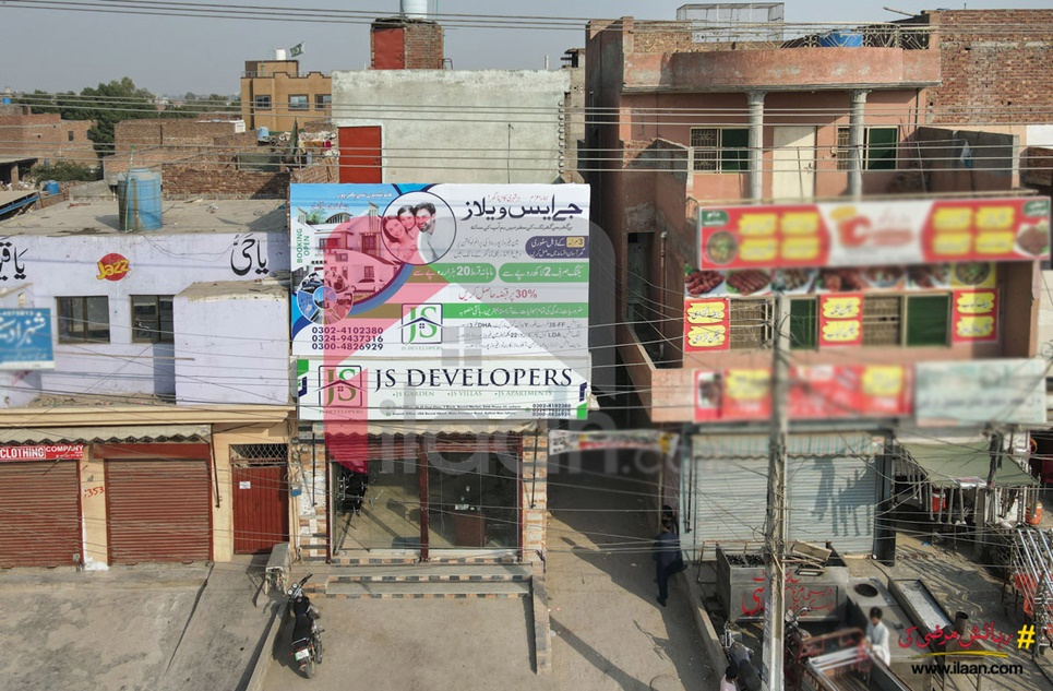 3 Marla House for Sale in JS Villas, Ahlu Road, kahna, Lahore