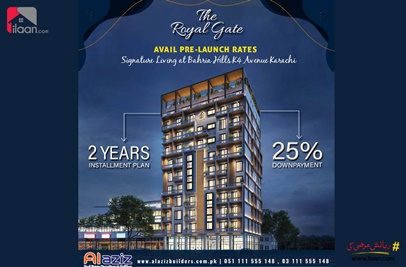 471.52 Sq.ft Apartment for Sale (Sixth Floor) in The Royal Gate, Bahria Hills, Bahria Town, Karachi
