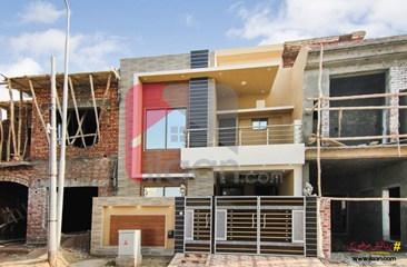 5 Marla House for Sale in Jade Extension Block, Park View Villas, Lahore