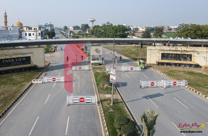 5 Marla Plot for Sale in Jade Extension Block, Park View Villas, Lahore