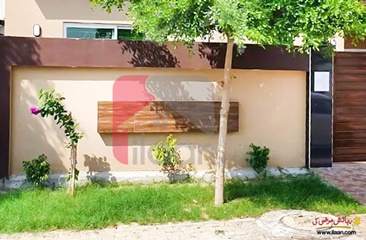 7 Marla House for Sale in Lake City, Raiwind Road, Lahore