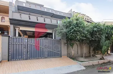 12 Marla House for Sale in Block B3, Phase 1, Johar Town, Lahore