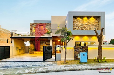 1 Kanal House for Sale in Block F, Phase 2, DHA Islamabad