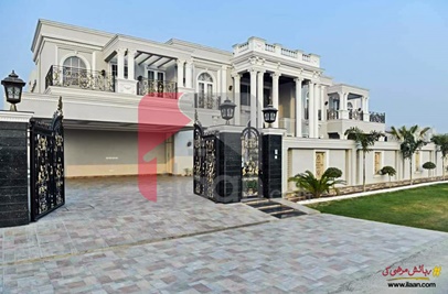 2 Kanal House for Sale in Phase 6, DHA Lahore