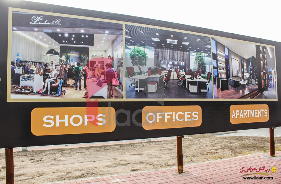 472 Sq.ft Shop for Sale (Ground Floor) in Urban Nest Height, Bahria Oriental Garden Commercial, GT Road, Islamabad