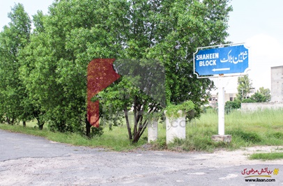 2 Kanal Plot for Sale in Shaheen Block, Chinar Bagh, Lahore