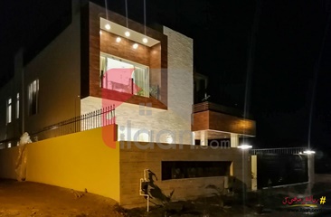 500 Sq.yd House for Sale in Block E, Phase 2, DHA Islamabad