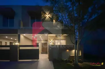 5 Marla House for Sale in Block C, Bankers Town, Lahore