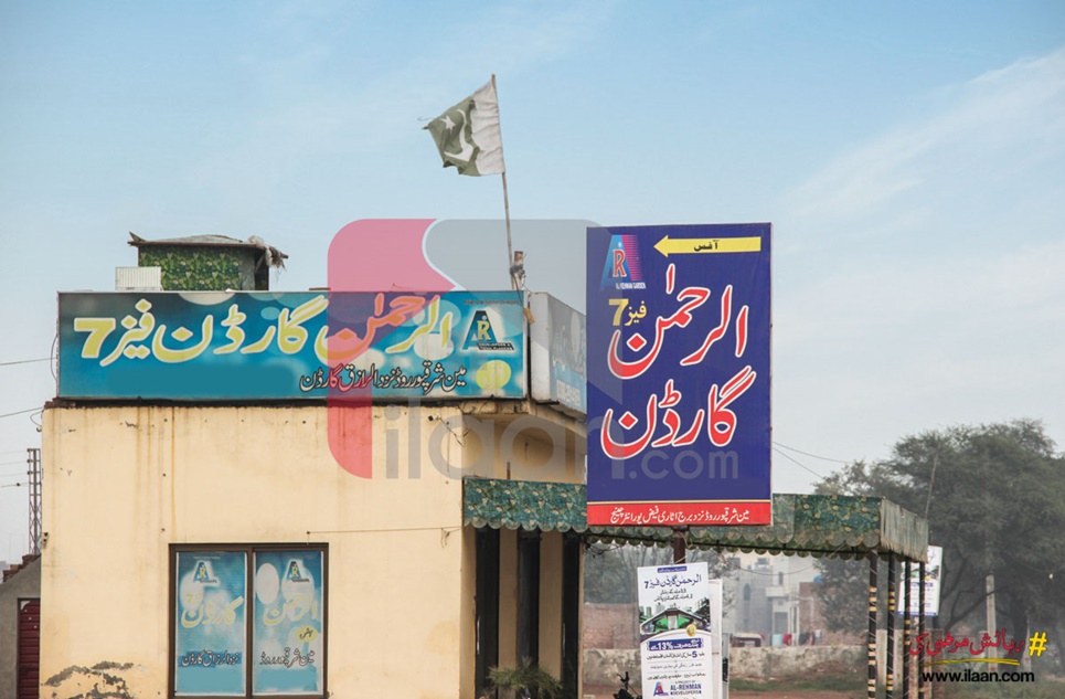 10 Marla Plot for Sale in Phase 7, Al-Rehman Garden, Lahore