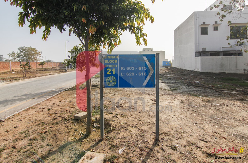 5 Marla Plot (Plot no 627) for Sale in Jinnah Block, Sector E, Bahria Town, Lahore