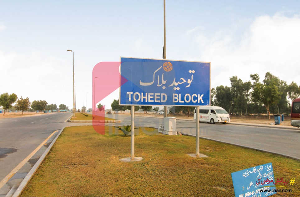 10 Marla Plot for Sale in Tauheed Block, Sector F, Bahria Town, Lahore