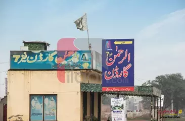 2 Marla Commercial Plot for Sale in Phase 7, Al Rehman Garden, Lahore