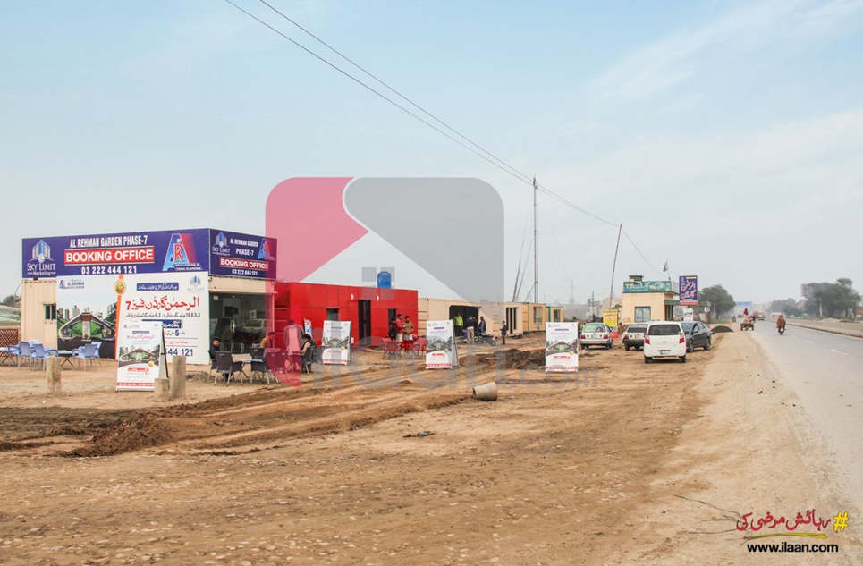 2 Marla Commercial Plot for Sale in Phase 7, Al Rehan Garden, Lahore, Punjab