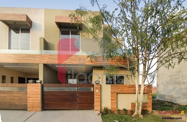 5 Marla House for Sale in Block C, Bankers Town, Lahore