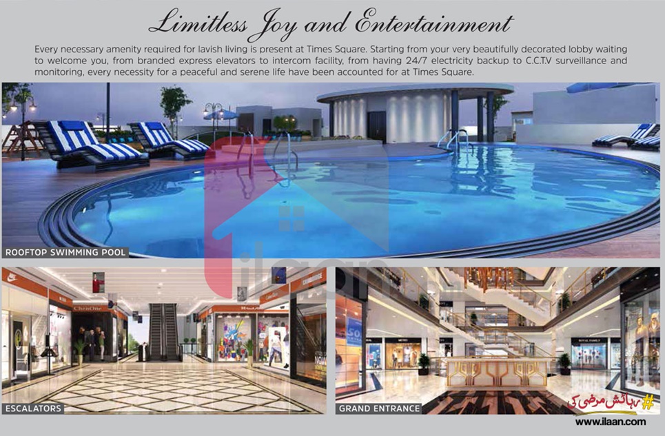 1339 Sq.ft Apartment for Sale in Time Square Mall, Phase 4, Bahria Orchard, Lahore