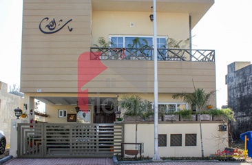 7 Marla House for Sale in Umer Block, Phase 8, Bahria Town, Rawalpindi