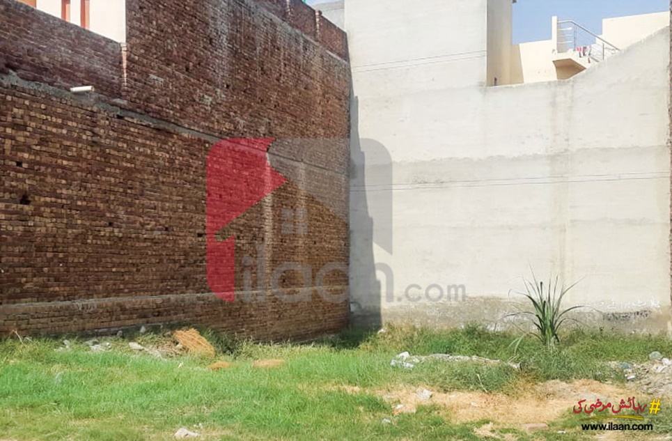 5 Marla Plot for Sale in Block E, Model City 1, Faisalabad