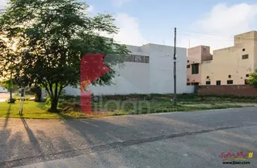 8 Marla Commercial Plot for Sale in Block R, Phase 8 - Park View, DHA Lahore