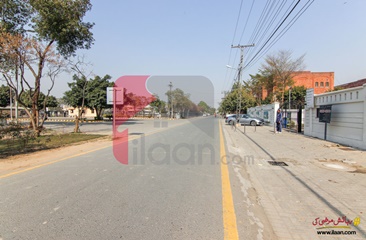 8 Marla Commercial Plot (Plot no 59) for Sale in Block XX, Phase 3, DHA Lahore