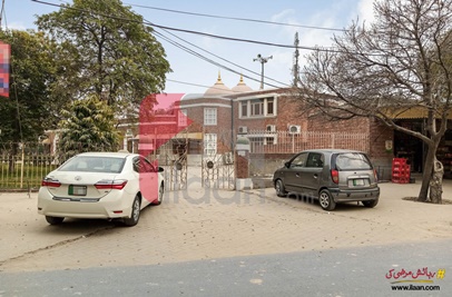4 Kanal House for Sale in Block B, Model Town, Lahore