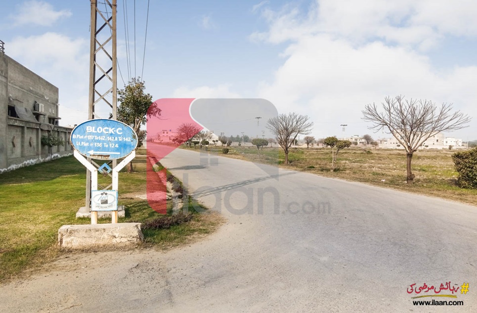 10 Marla Plot for Sale in Block C, Phase 2, Army Welfare Trust Housing Scheme, Lahore