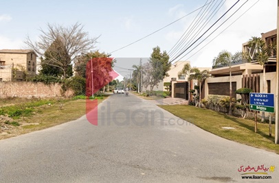 2 Kanal Plot for Sale in Block H1, Phase 1, Wapda Town, Lahore 