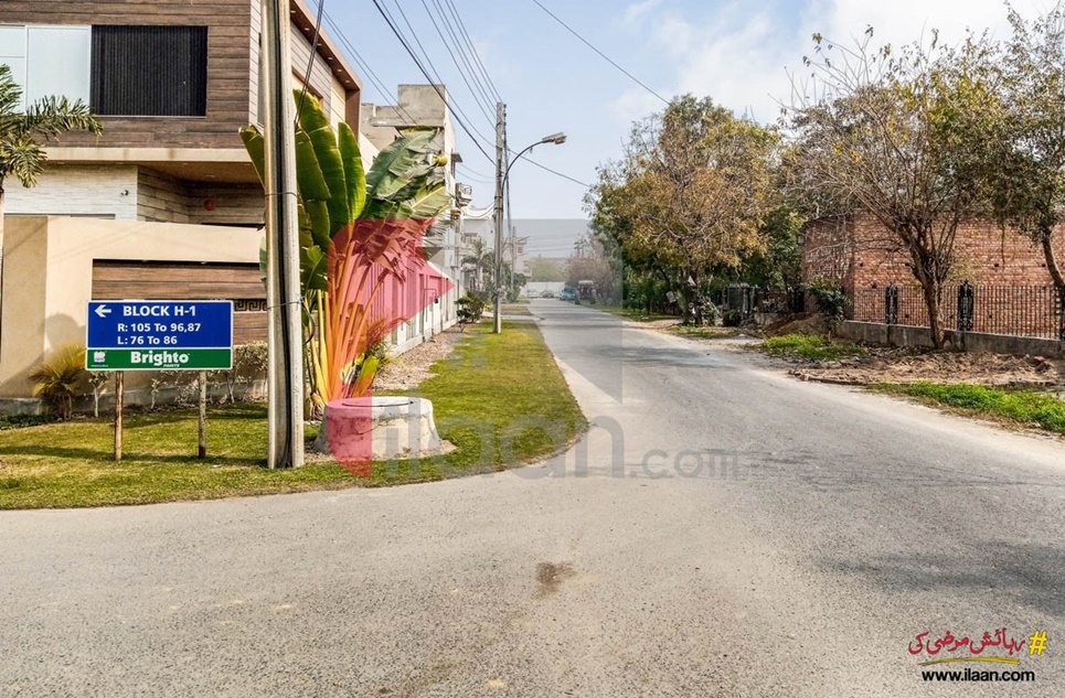 2 Kanal Plot for Sale in Block H1, Phase 1, Wapda Town, Lahore