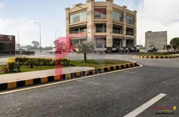 5 Marla Commercial Plot for Sale in Block B, Phase 1, Fazaia Housing Scheme, Lahore