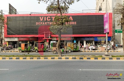 2 Marla Shop for Sale on Link Road, Model Town, Lahore