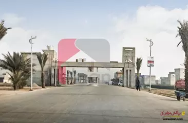 2 Marla Commercial Plot for Sale in Al Qayum Garden, Lahore