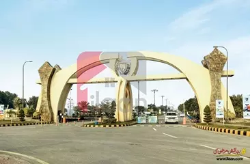 4 Marla House for Sale in Block B, Royal Residencia Housing Scheme, Lahore